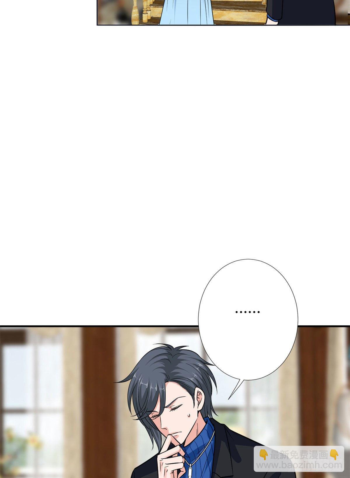 第九十七话 传说中的猪队友-第99话