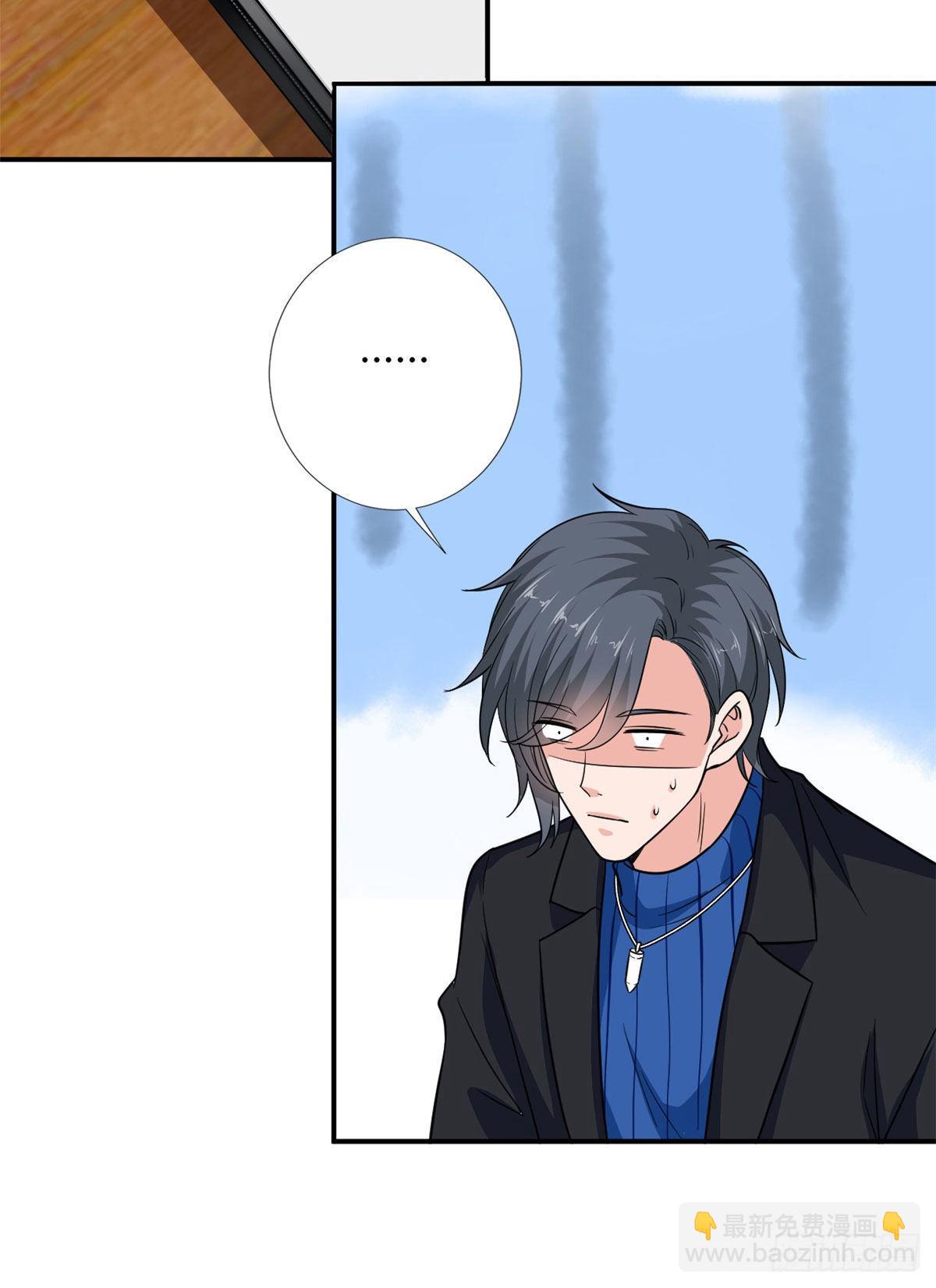 第九十七话 传说中的猪队友-第99话