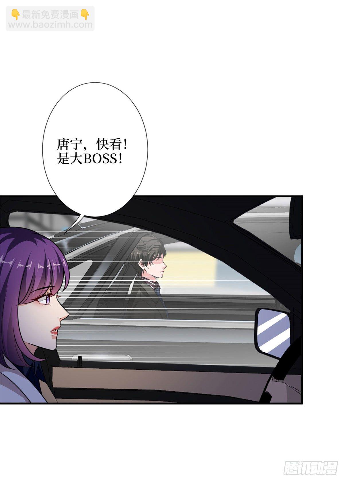 第九十七话 传说中的猪队友-第99话
