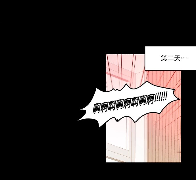 010 颜值依然在线(1/2)-第11话