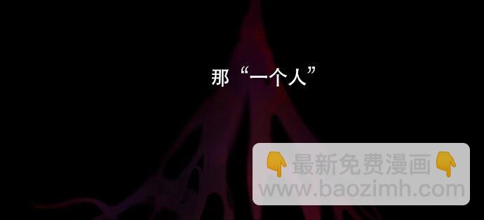 010 颜值依然在线(1/2)-第11话
