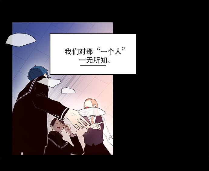010 颜值依然在线(1/2)-第11话