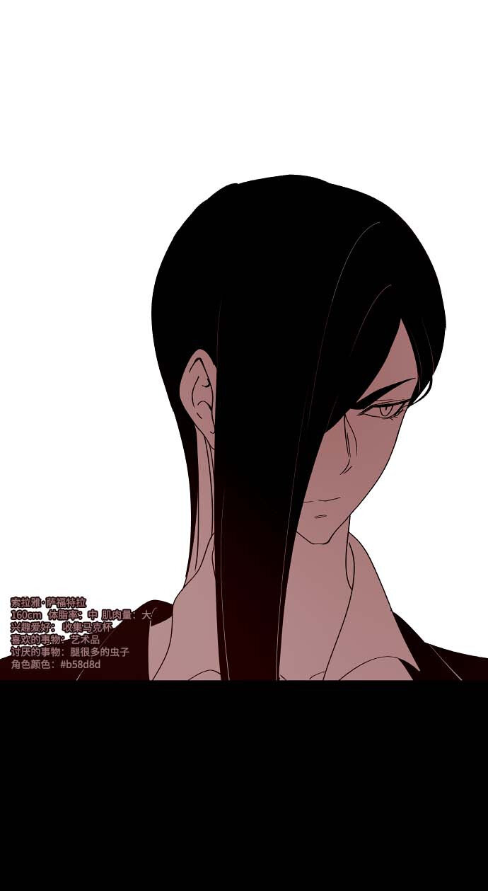 100 看望-第53话
