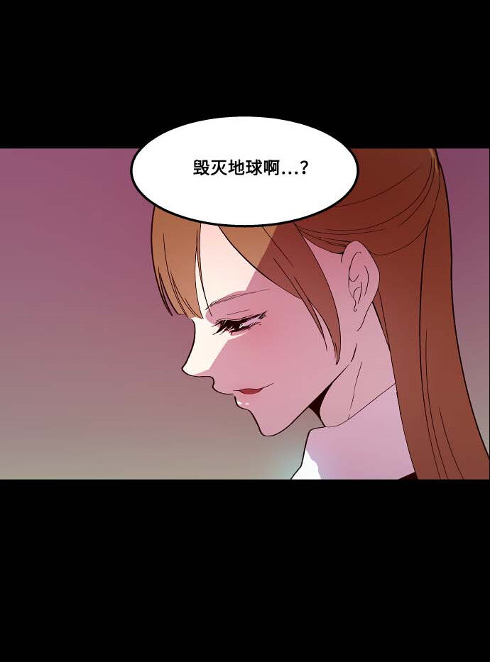 100 看望-第53话
