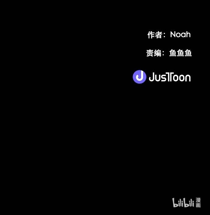 100 看望-第53话