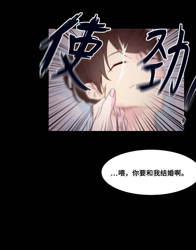 100 看望-第53话