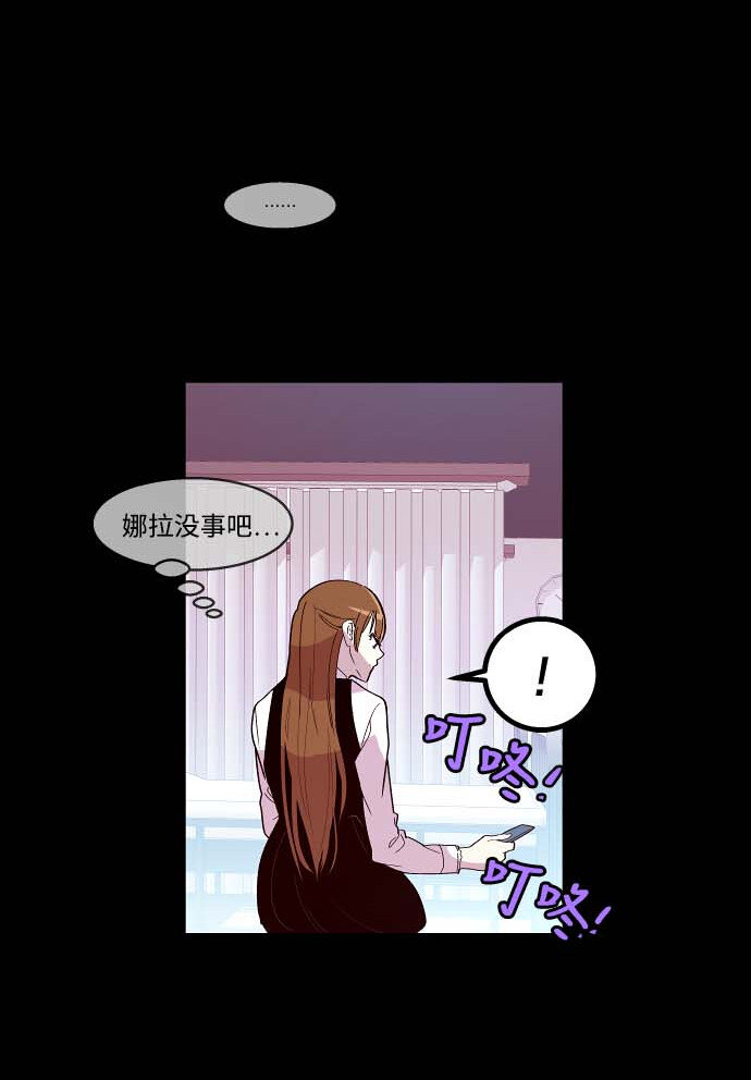 100 看望-第53话
