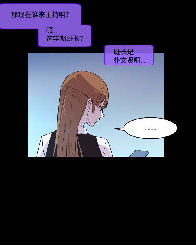 100 看望-第53话