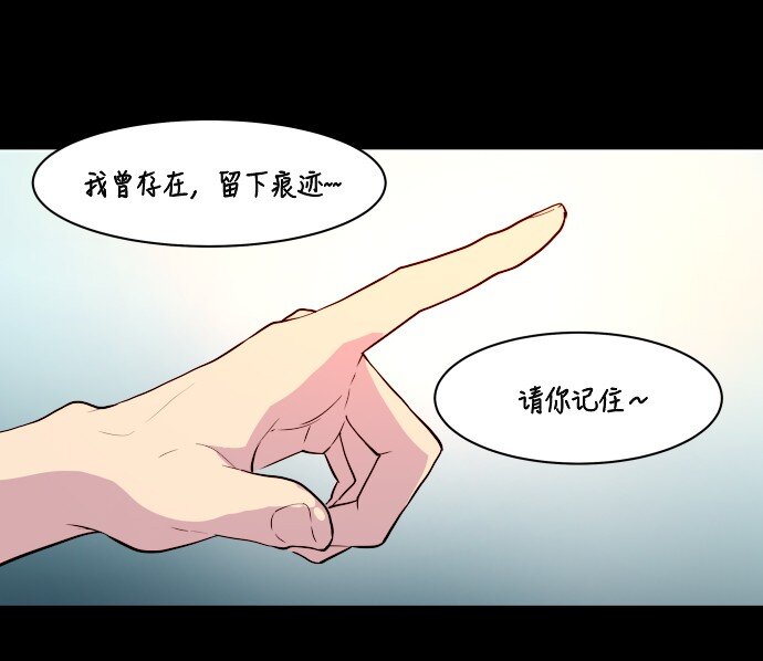 012 是(1/2)-第13话