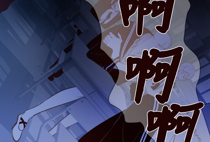 012 是(1/2)-第13话