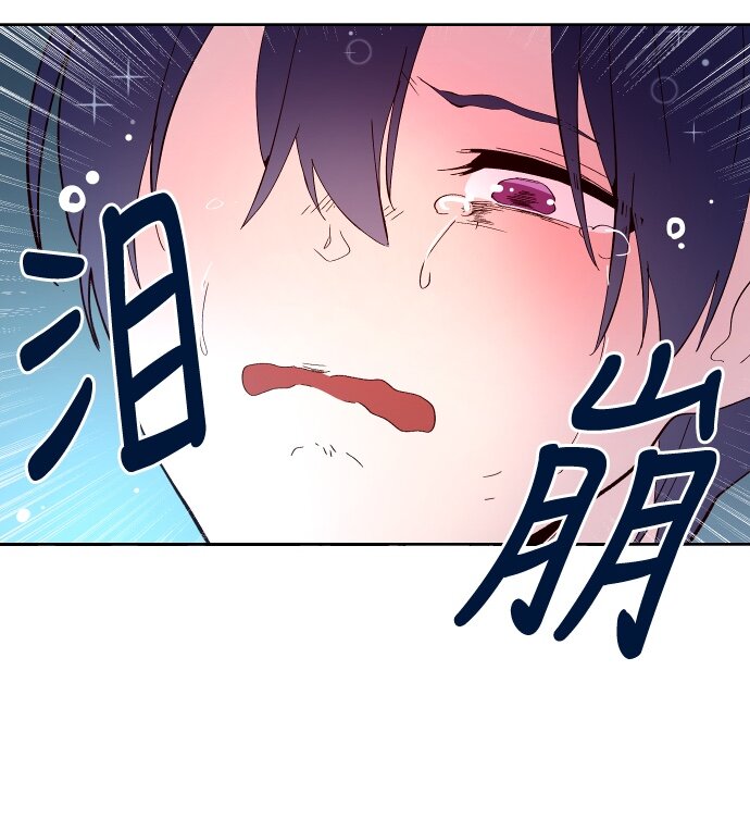 135 这还是运动会吗？（2）-第55话