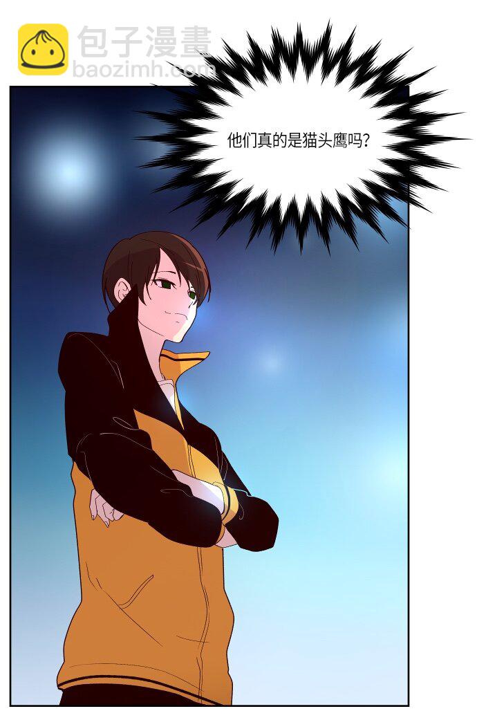 135 这还是运动会吗？（2）-第55话