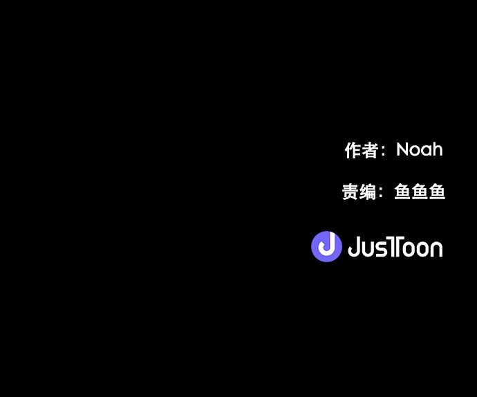 018 无解-第19话