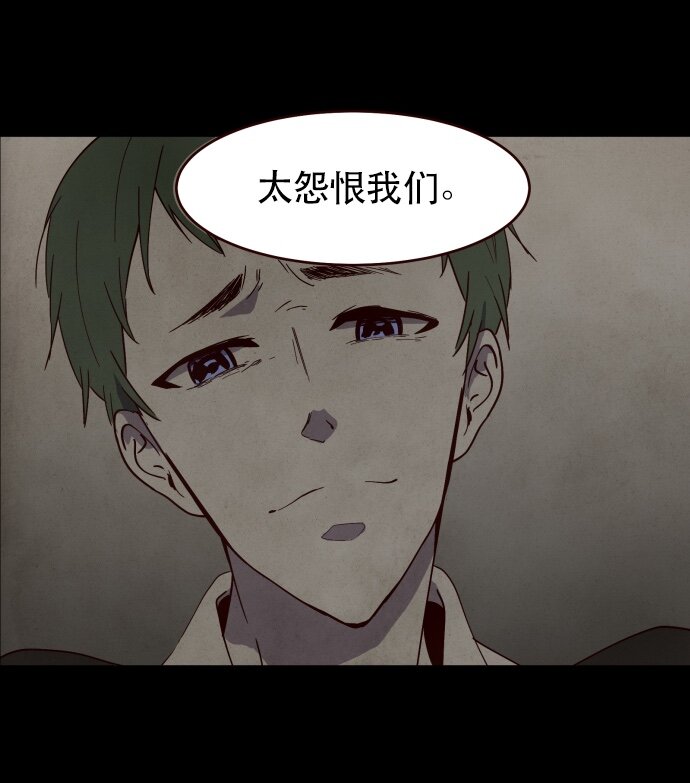 002 ？？？？？？(1/2)-第3话