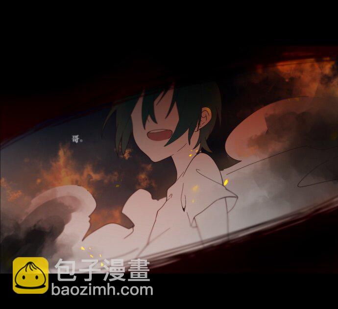 002 ？？？？？？(1/2)-第3话