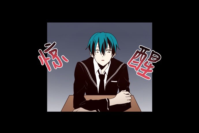002 ？？？？？？(1/2)-第3话