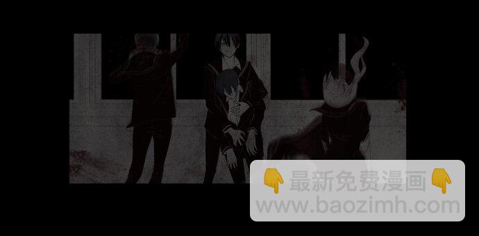 002 ？？？？？？(1/2)-第3话