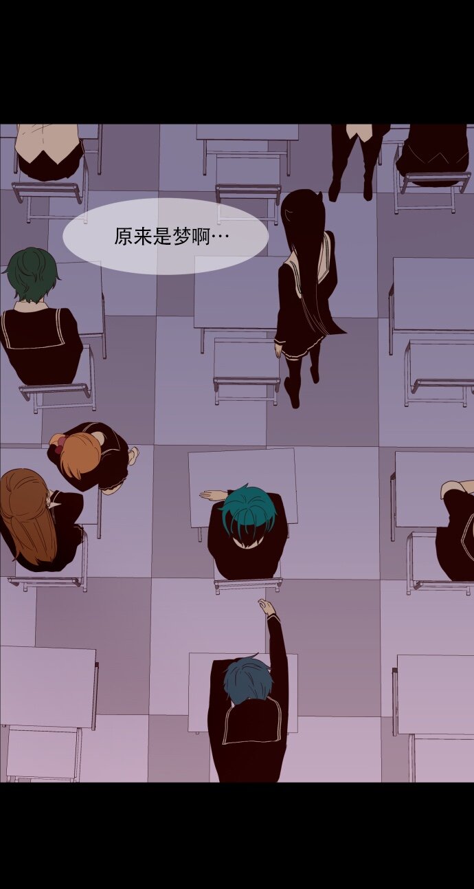 002 ？？？？？？(1/2)-第3话