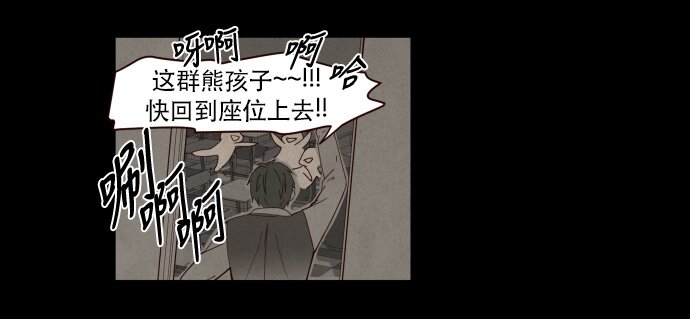 002 ？？？？？？(1/2)-第3话