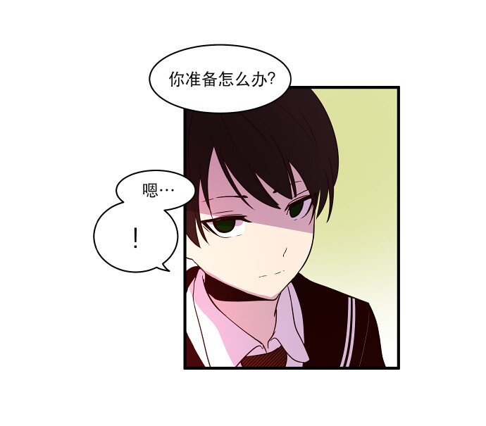 020 第2局开始(1/2)-第21话