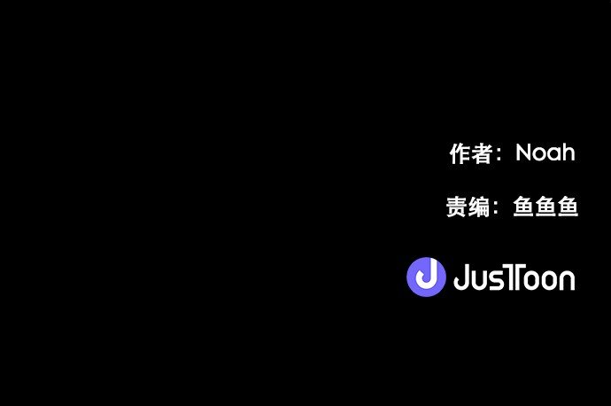 020 第2局开始(1/2)-第21话