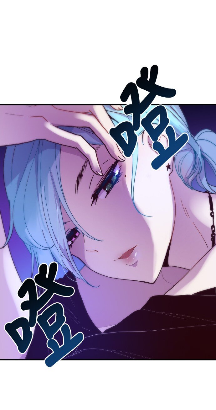 022 我们又能怎么办(1/2)-第23话