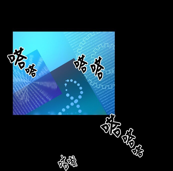 024 怎么了，让我们也瞧瞧嘛(1/2)-第25话