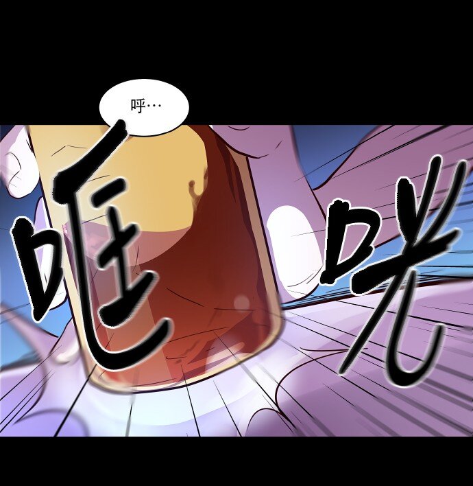 024 怎么了，让我们也瞧瞧嘛(1/2)-第25话