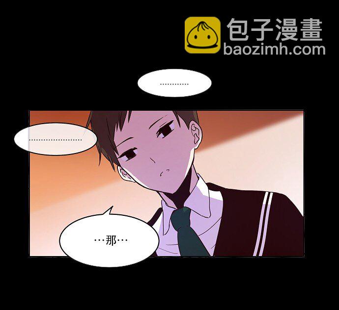 024 怎么了，让我们也瞧瞧嘛(1/2)-第25话