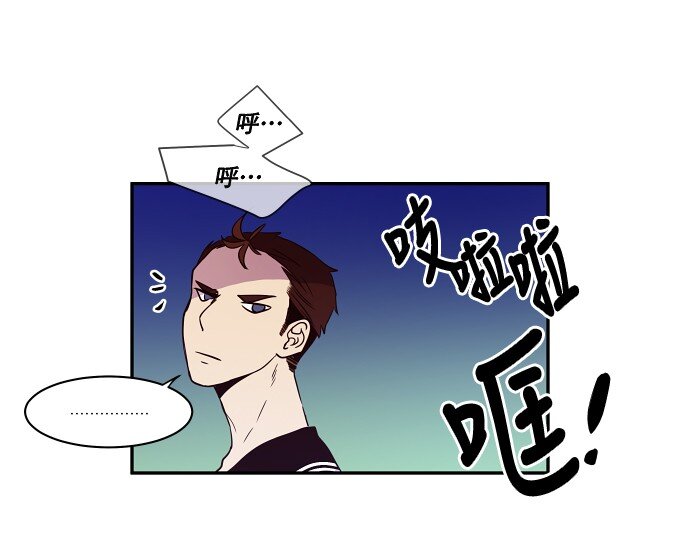 028 来自希望的拷问(1/2)-第29话