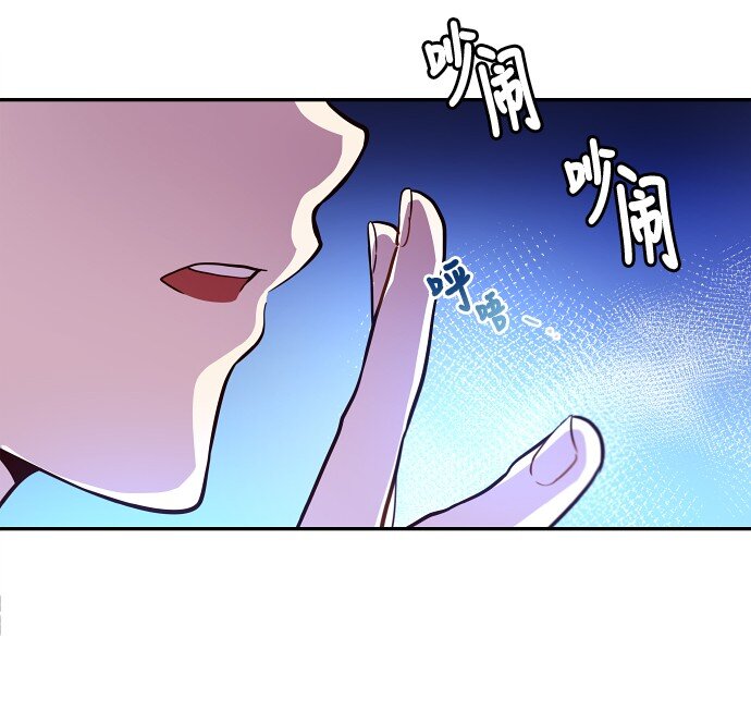 028 来自希望的拷问(1/2)-第29话