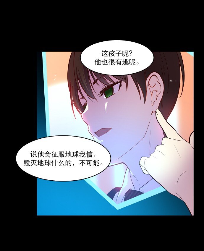 030 一波未平一波又起(1/2)-第31话