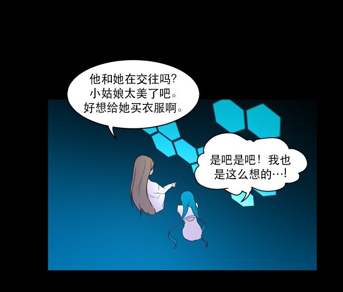 030 一波未平一波又起(1/2)-第31话