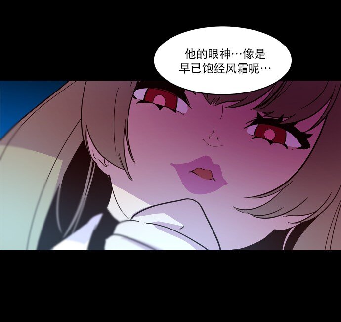 030 一波未平一波又起(1/2)-第31话