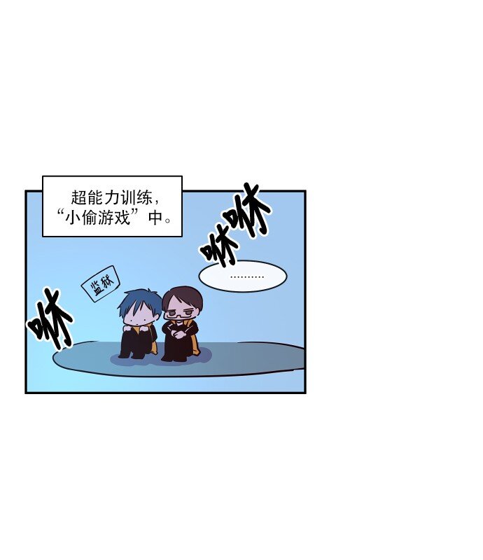 030 一波未平一波又起(1/2)-第31话
