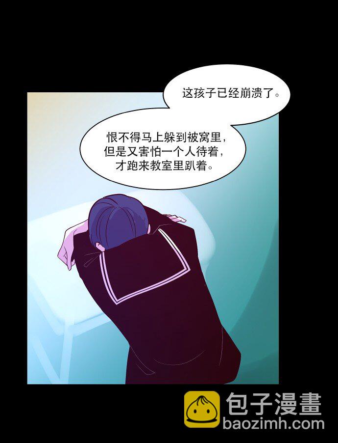 030 一波未平一波又起(1/2)-第31话