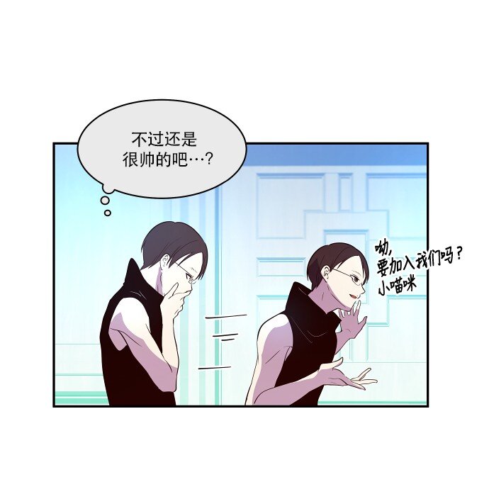 032 主角光环(1/2)-第33话