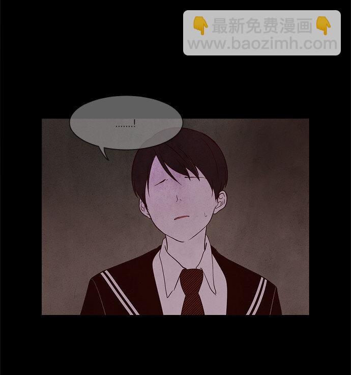 034 觉得太晚时，确实晚了（2）-第35话