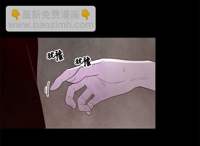 034 觉得太晚时，确实晚了（2）-第35话