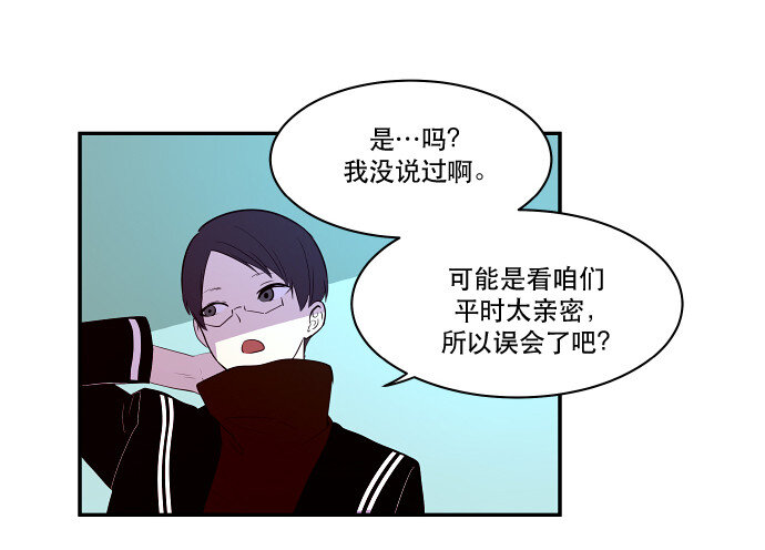 034 觉得太晚时，确实晚了（2）-第35话