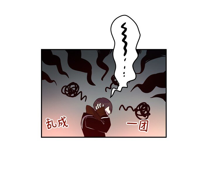 036 拉拢（2）-第37话