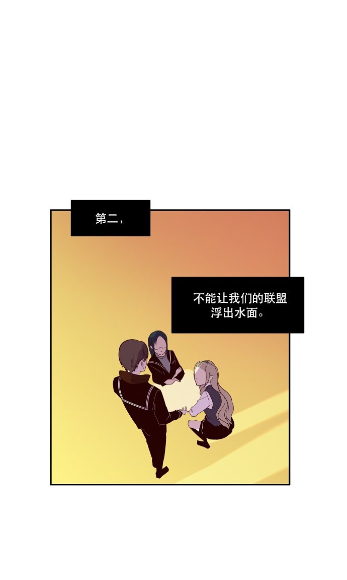 038 急转直下-第39话
