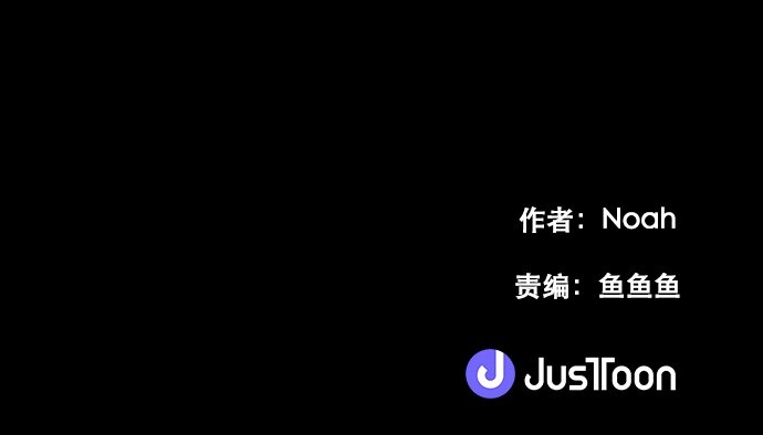 038 急转直下-第39话