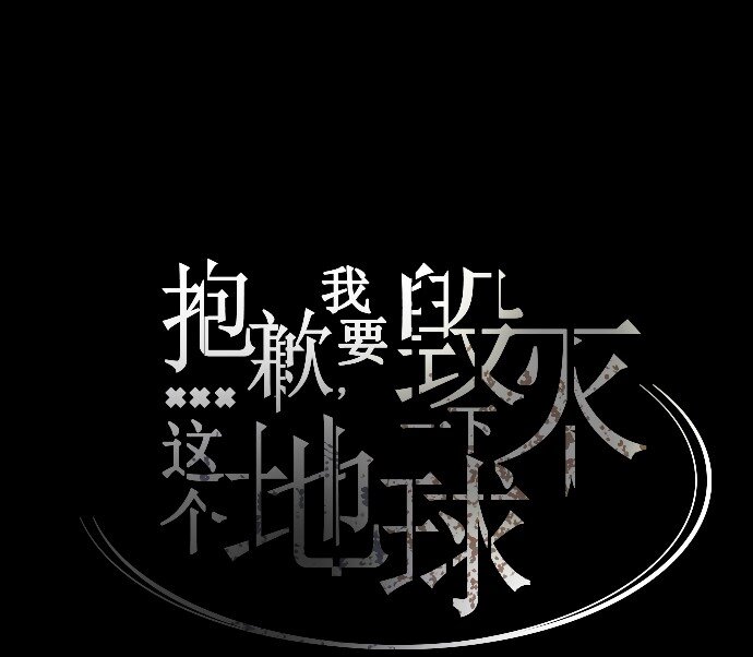 004 请你讲中文(1/2)-第5话