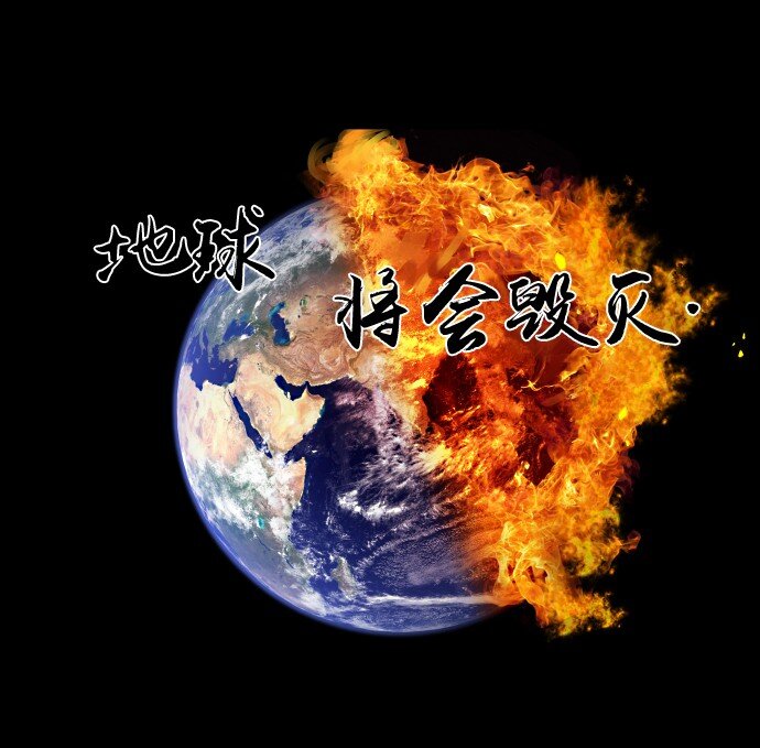 004 请你讲中文(1/2)-第5话