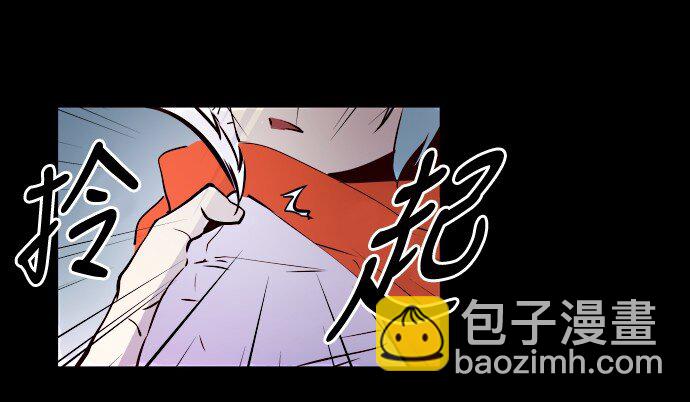 004 请你讲中文(1/2)-第5话