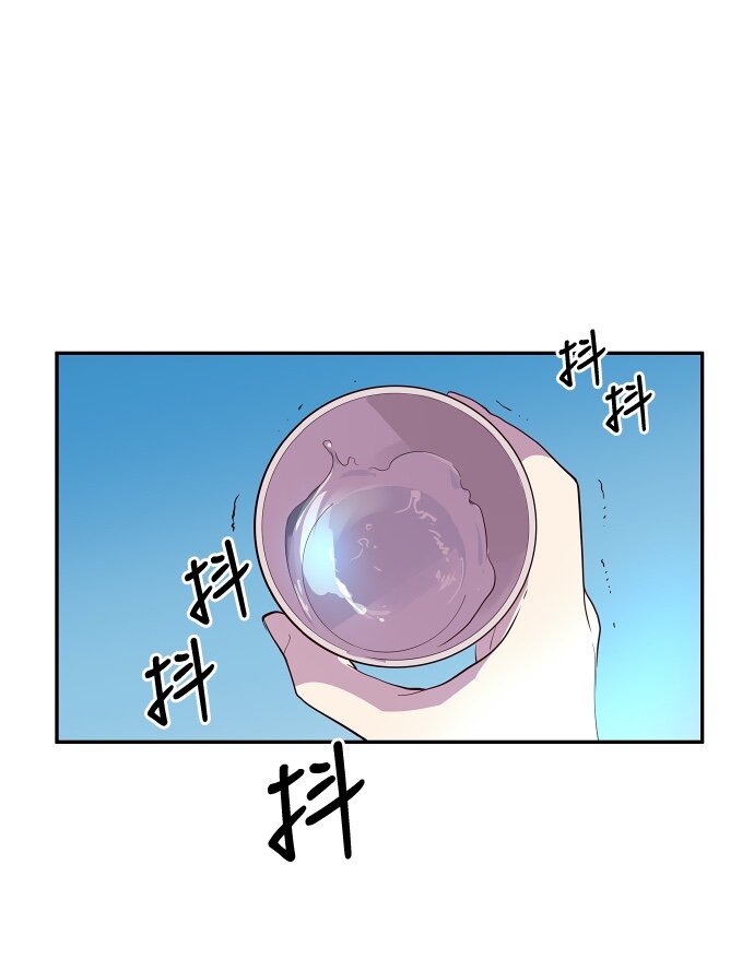 040 一针见血-第41话