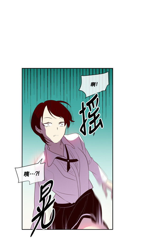 042 场面失控-第43话