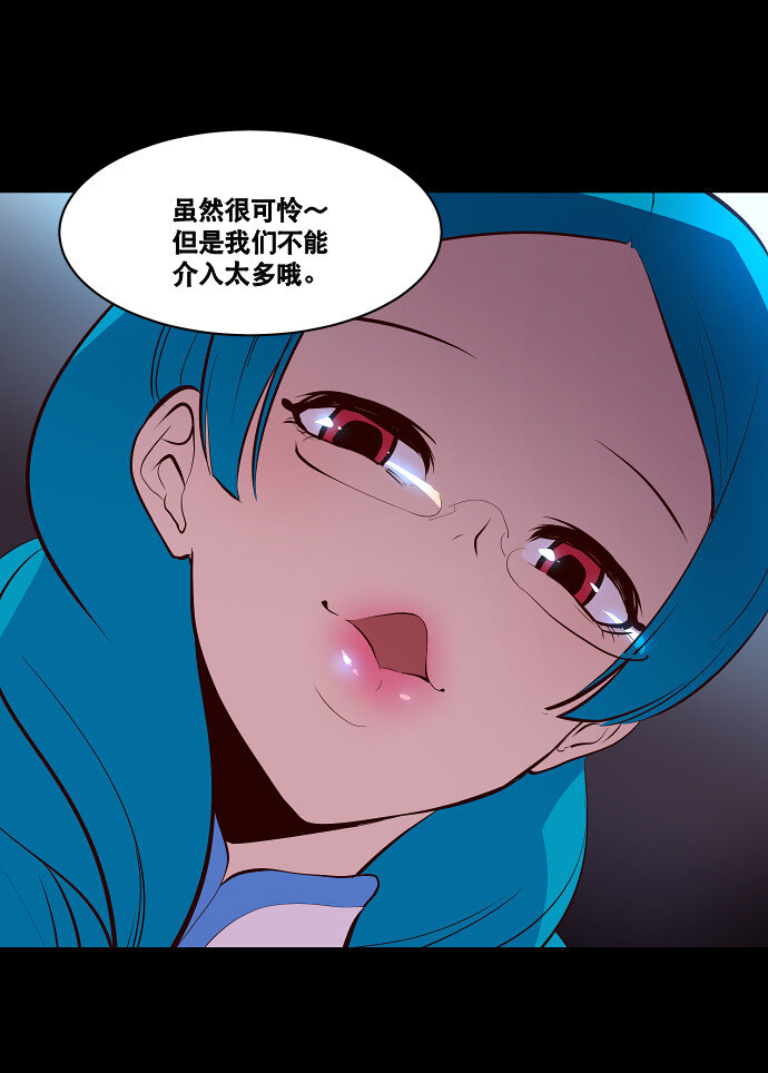 042 场面失控-第43话
