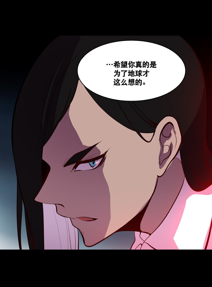 042 场面失控-第43话